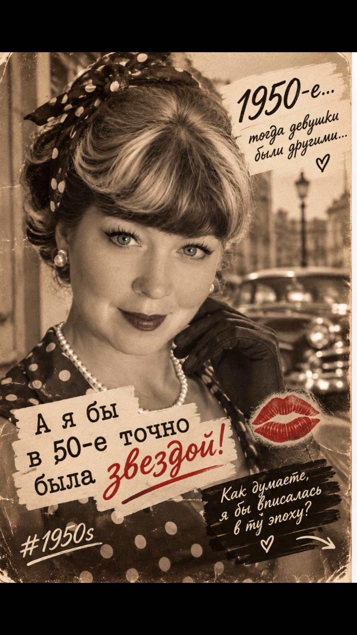 @Юлия