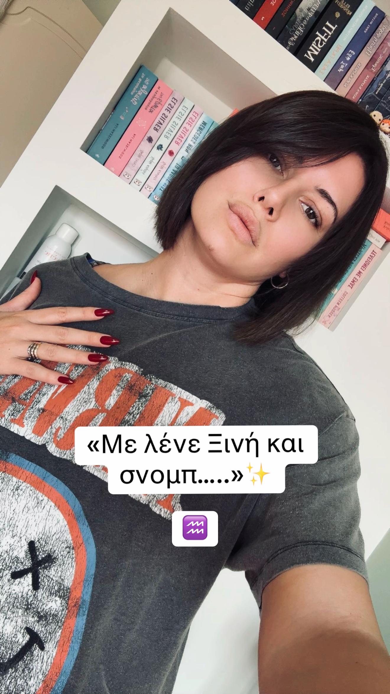@Stavroula Karantakou