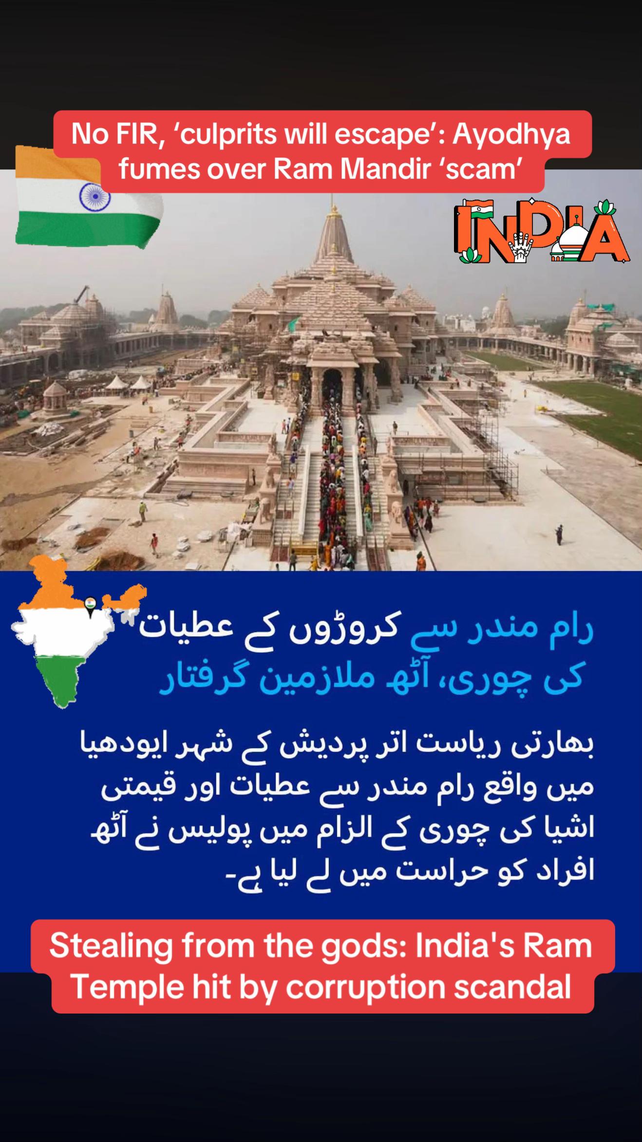 @Ashfaq CHAUDHARY