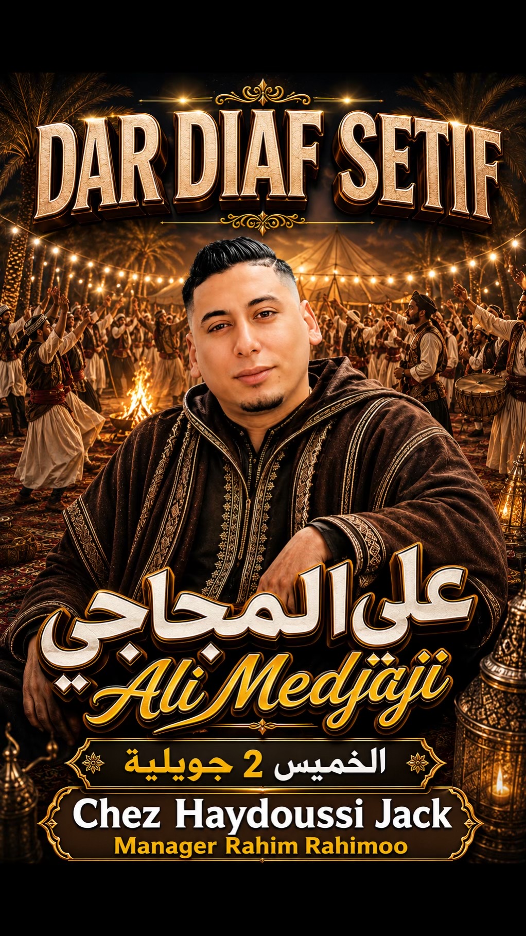 @Rahim Rahimoo