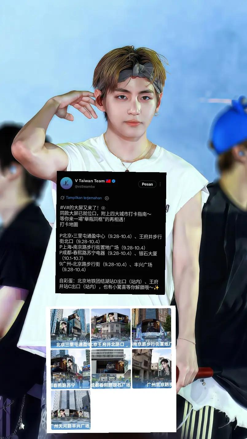@TAE-MEOVER¹²🐻