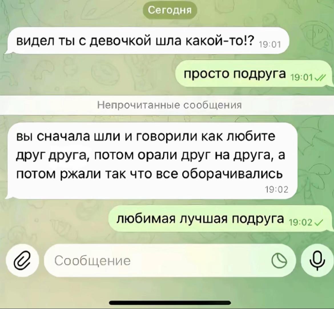 @валисися