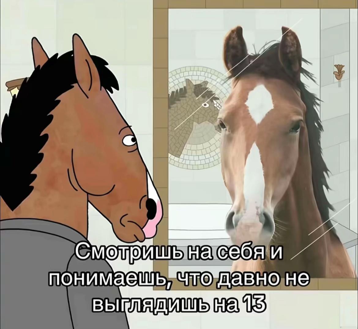 @Софк ааа