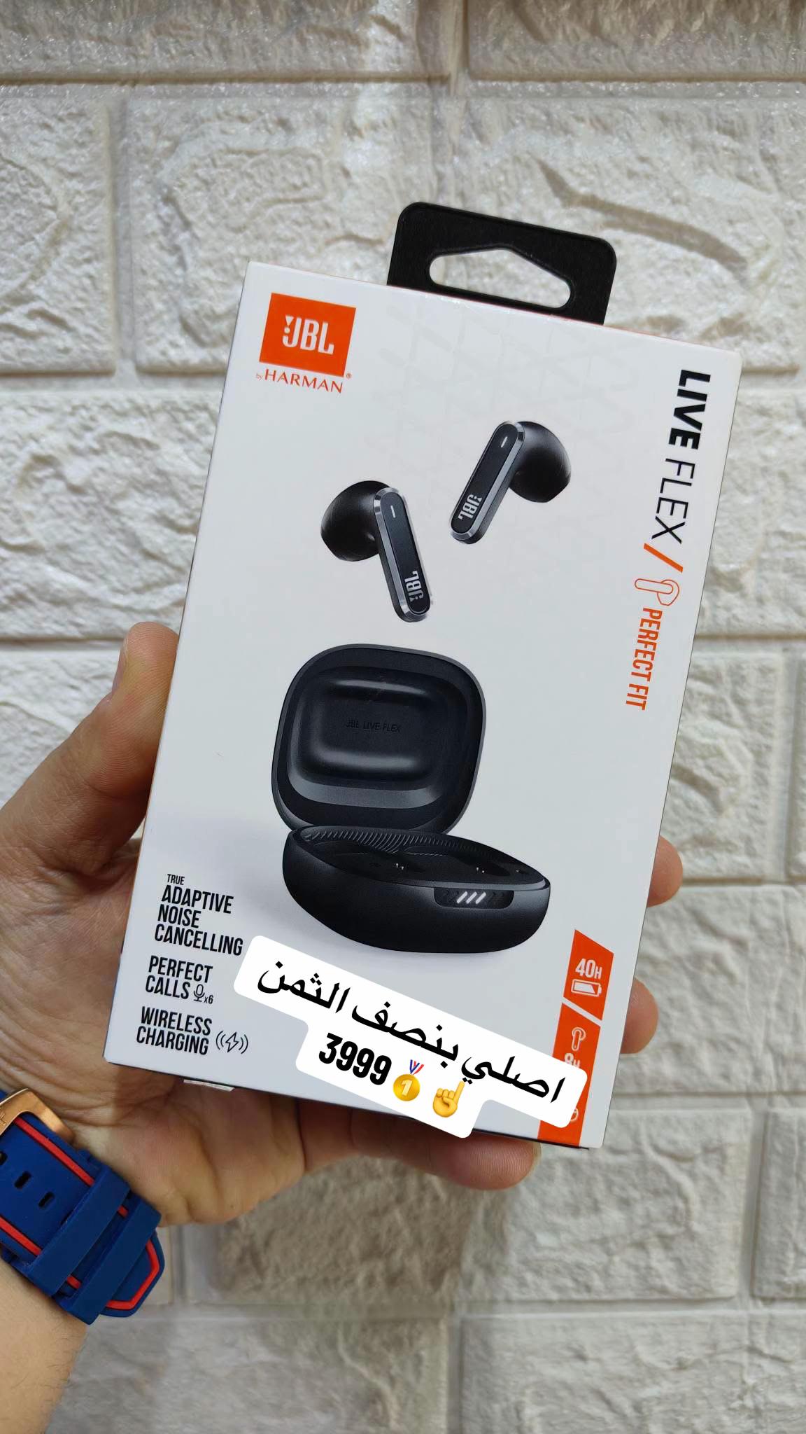 @🔥العتبه One Zero One