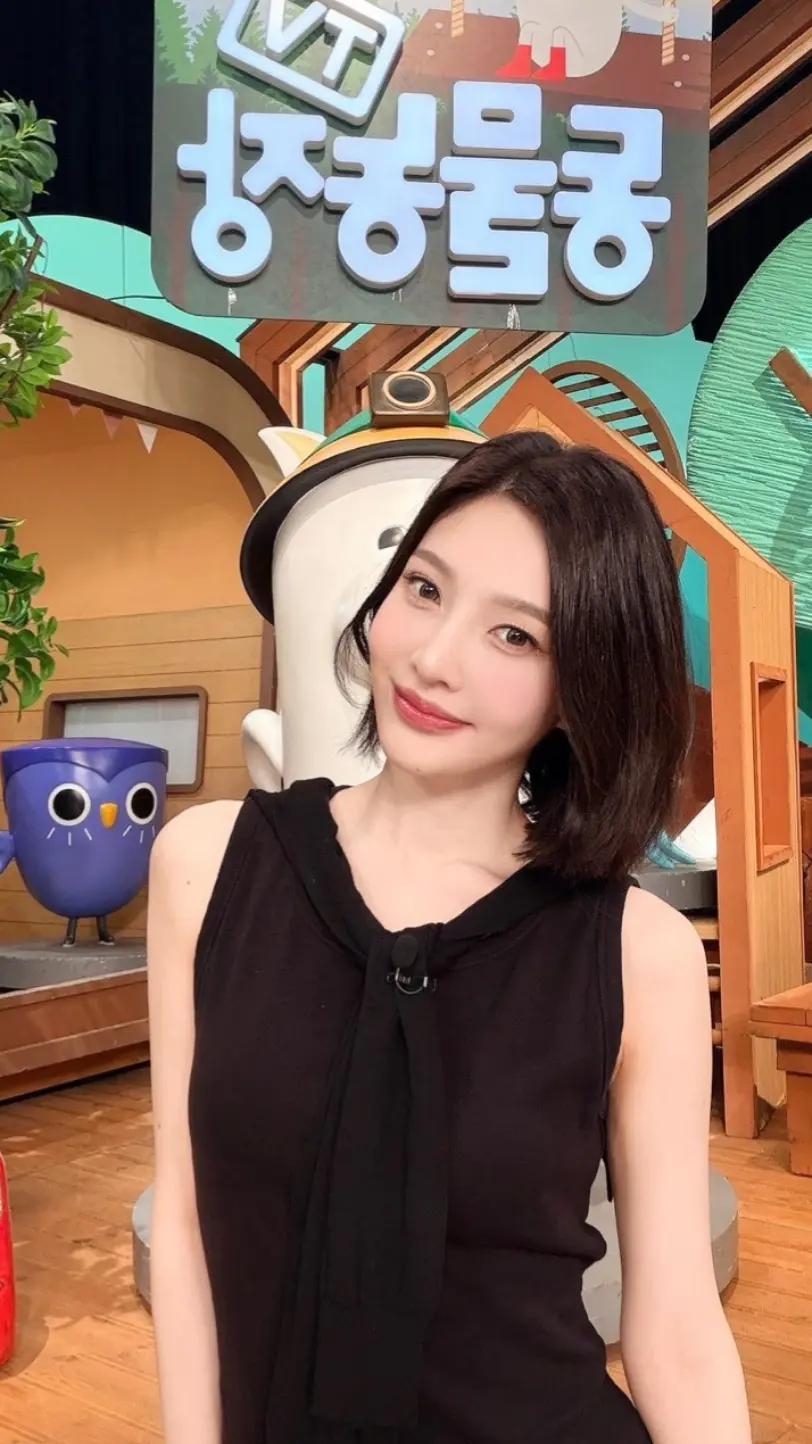 @ONCE REVELUV