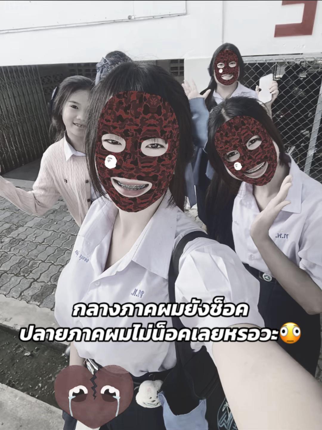 @เนยตี่