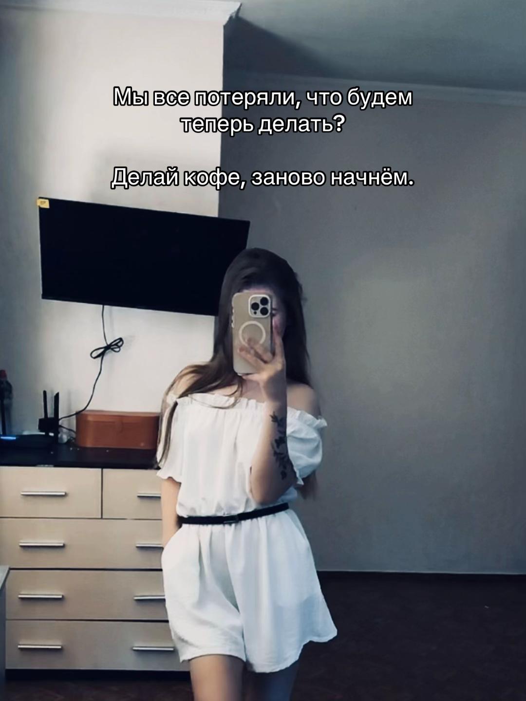 @❤️🔥Прелесть❤️🔥