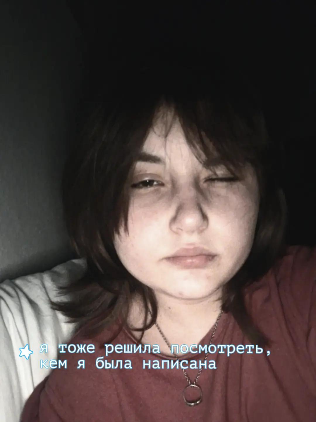 @plagovva☆