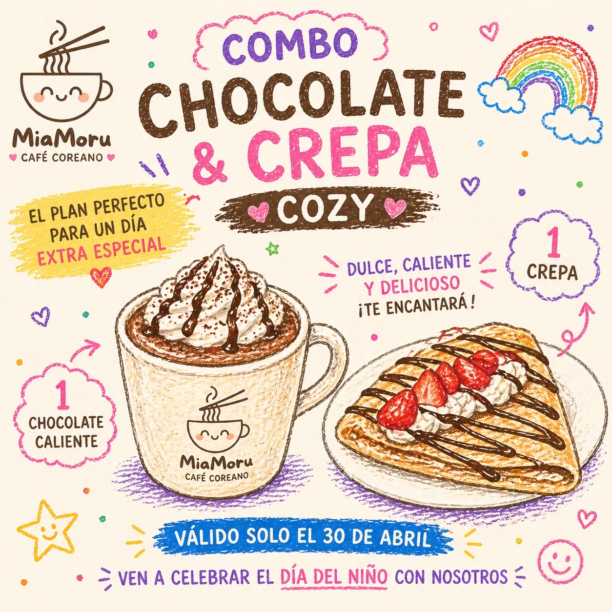 @miamoru_cafecoreano