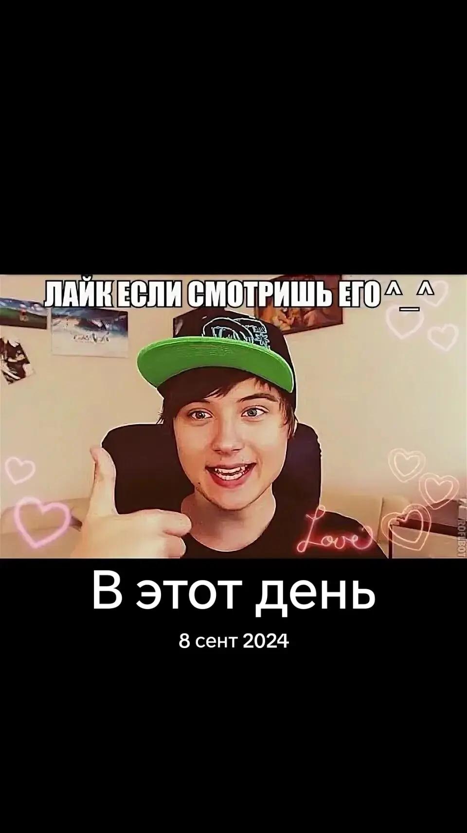 @дімас