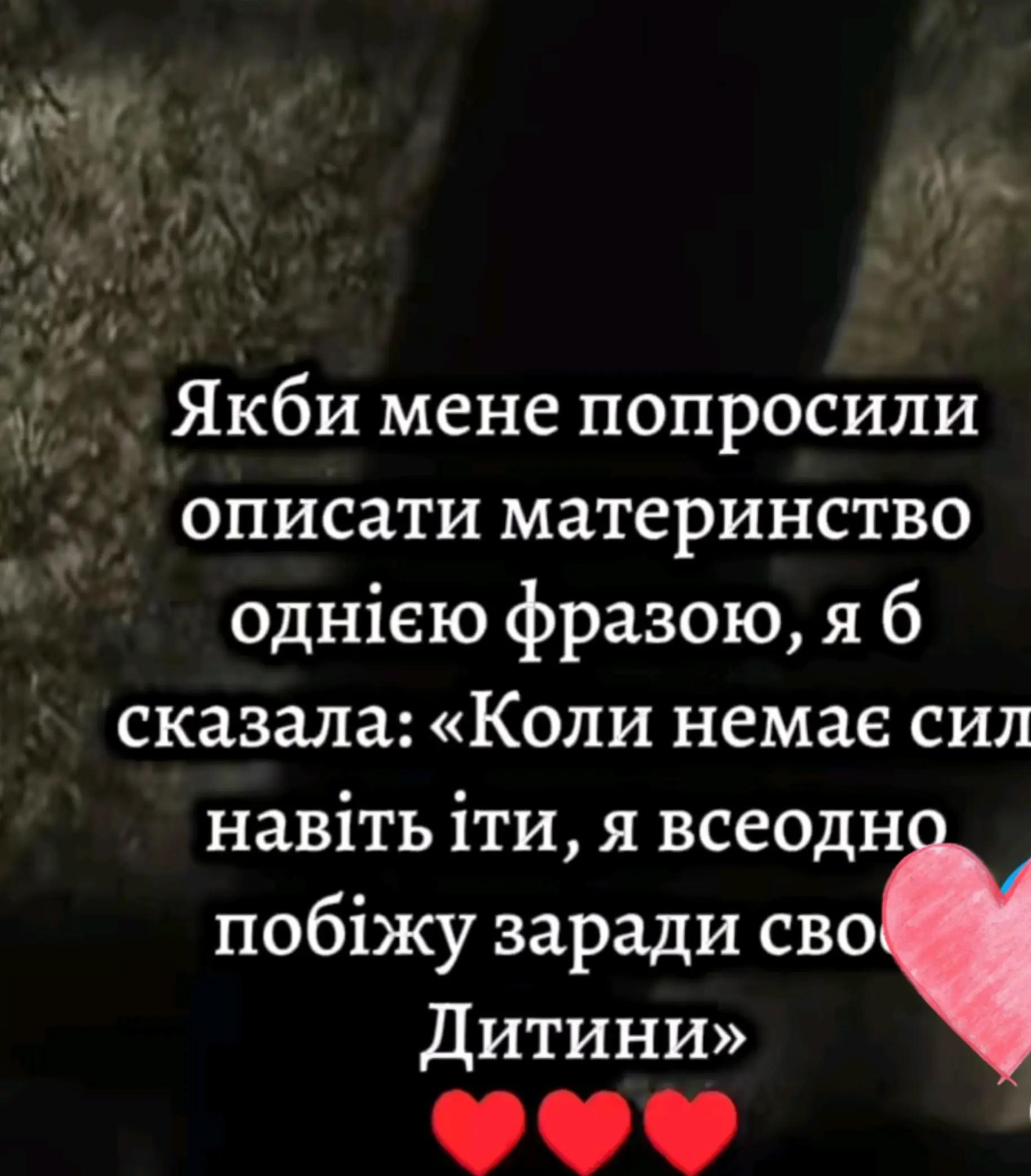 @Юлія😘😘