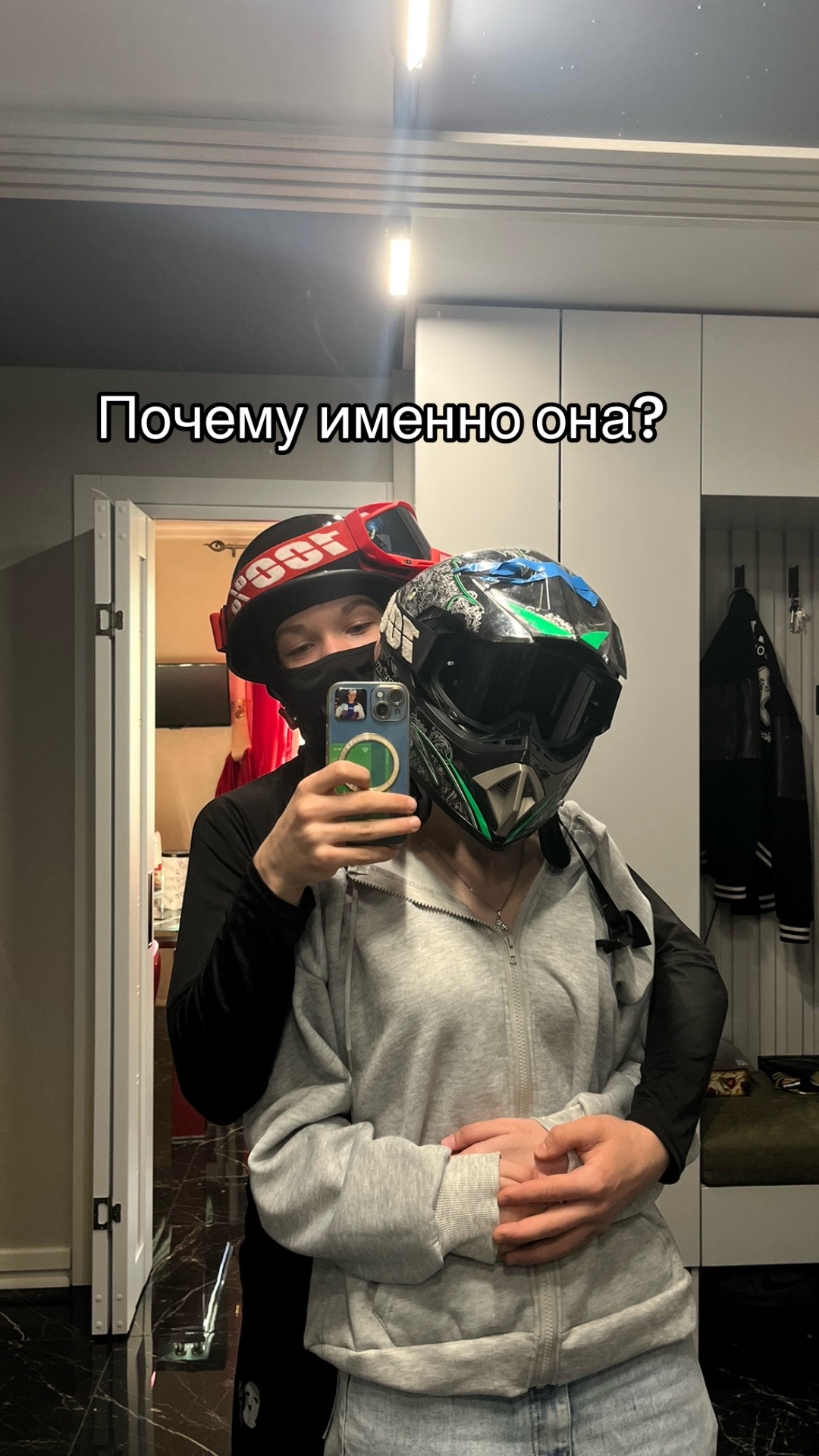 @️Балахнинский Атлет #STB