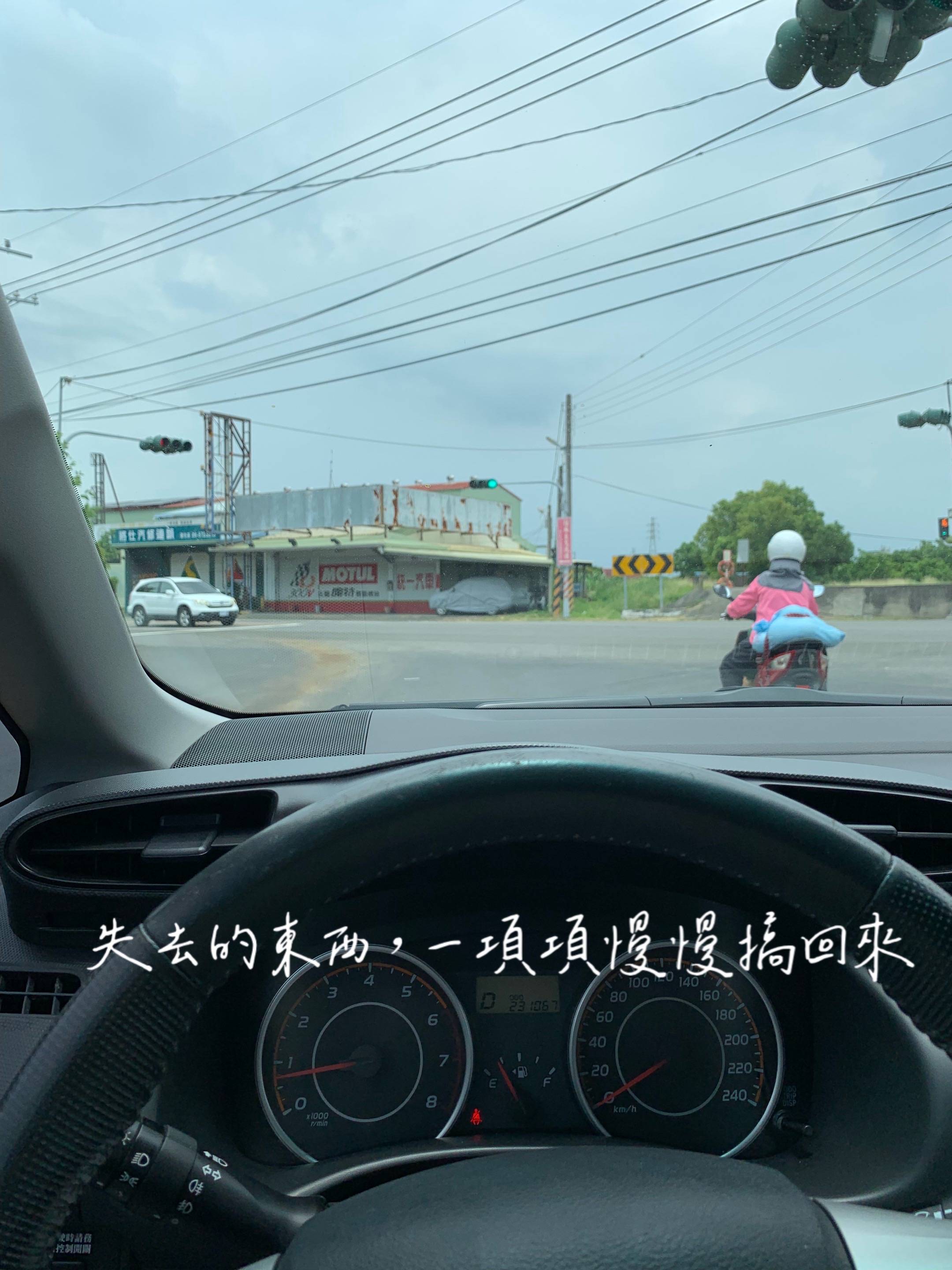 @抖陣聯盟/741殺豬🐻