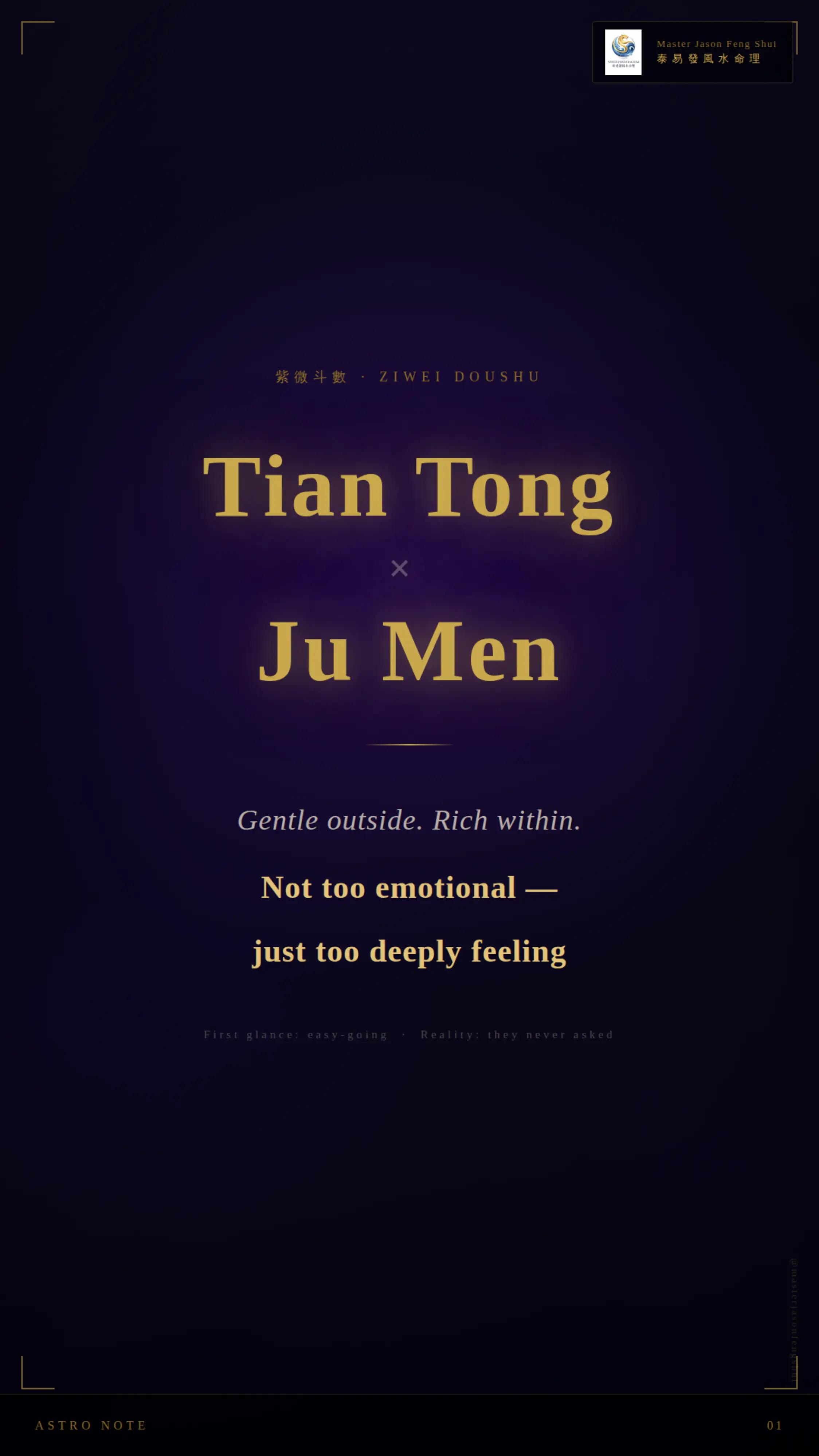 @Master Jason Feng Shui 泰易發風水