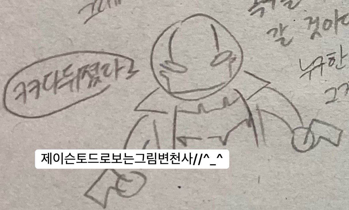 @웅잉