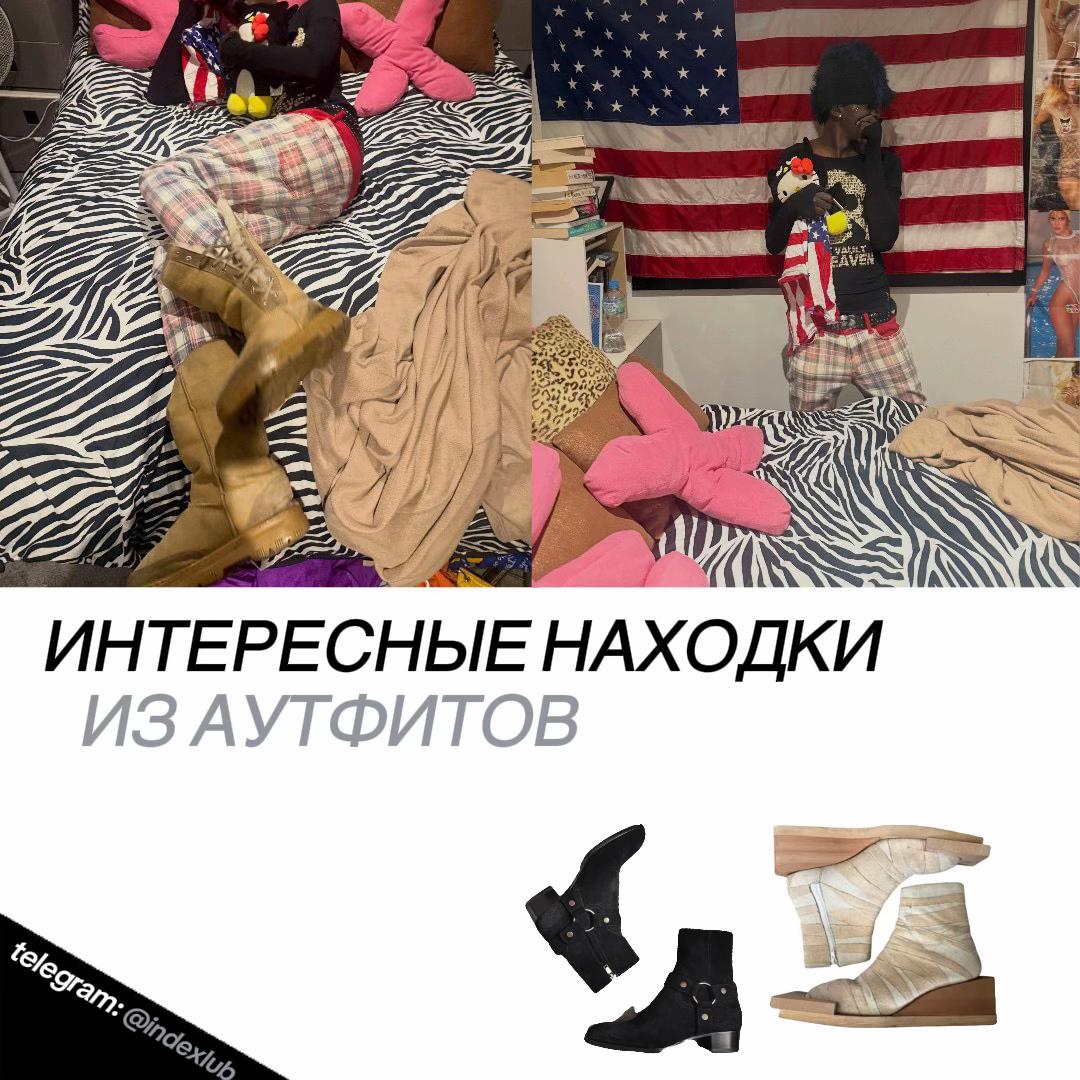 @tg: indexlub