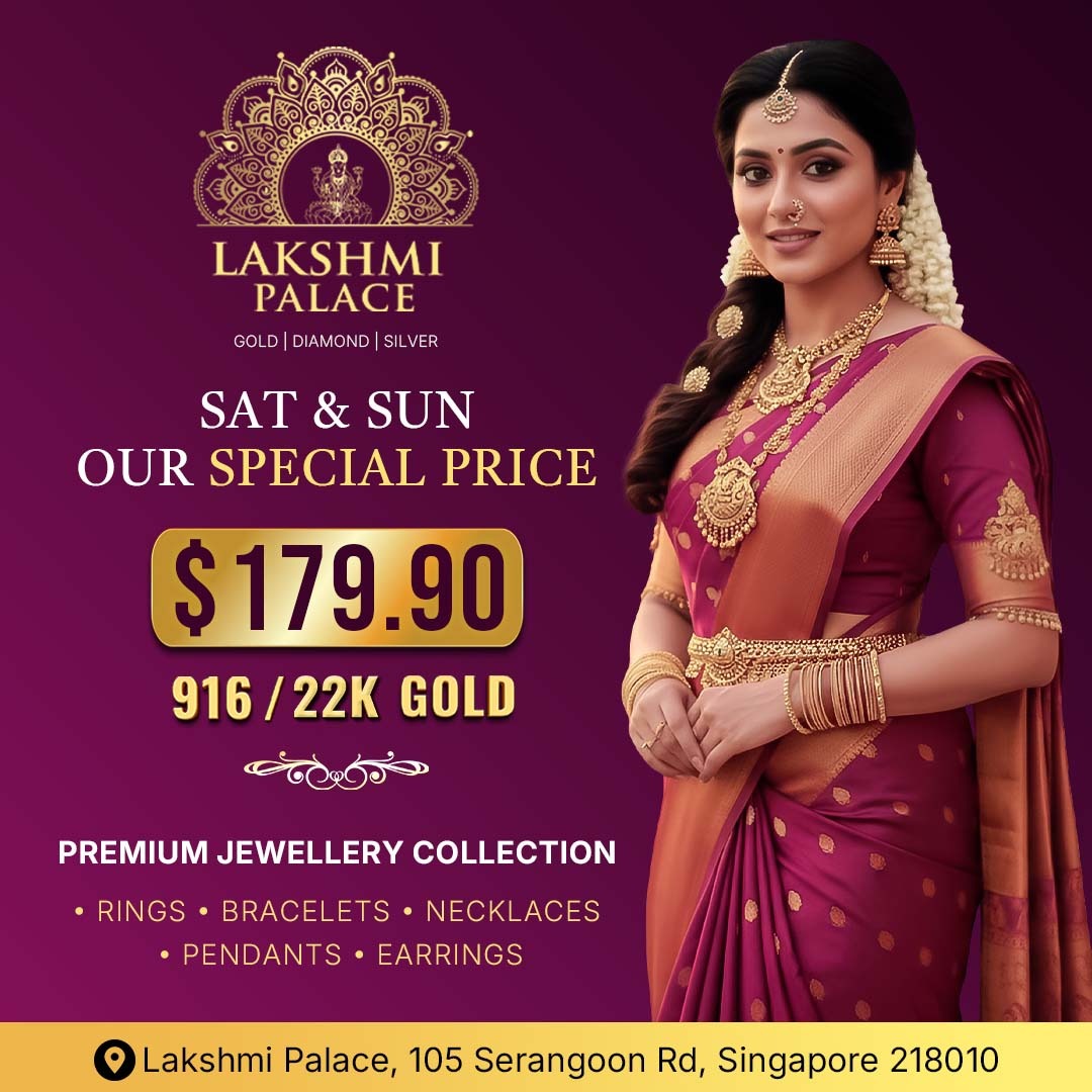 @Lakshmi Palace Singapore
