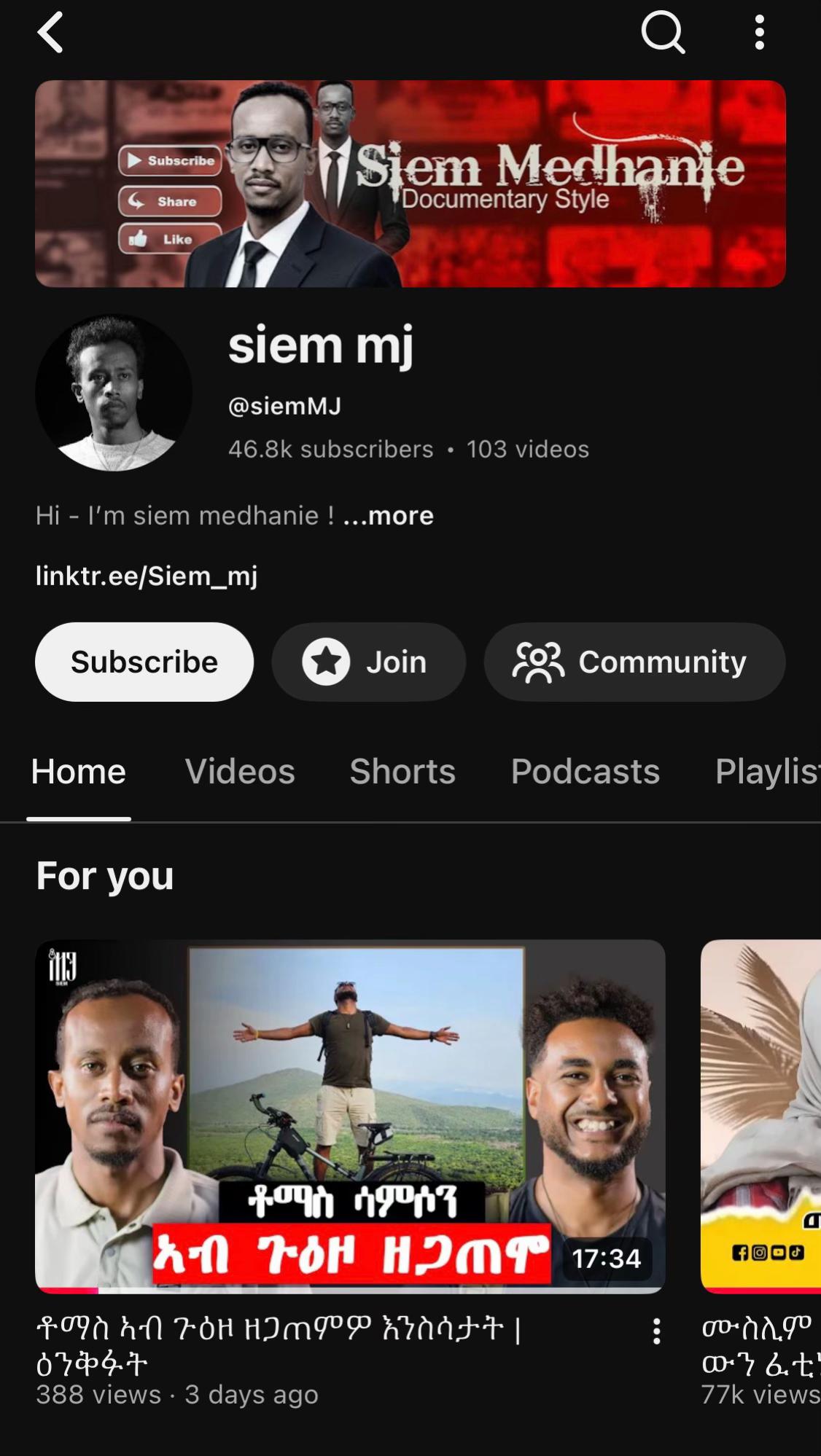 @SIEM_MJ