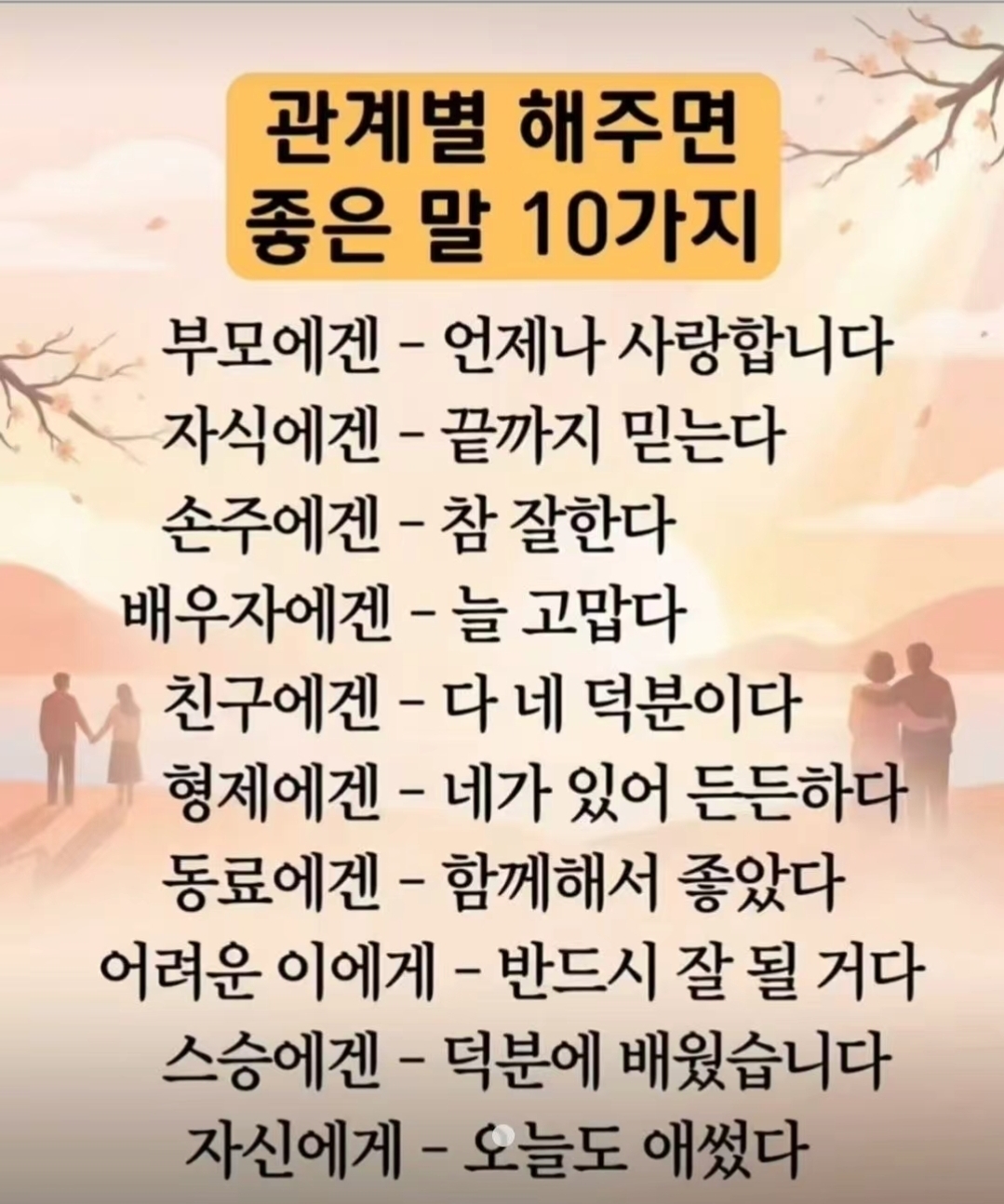 @자유로운 영혼
