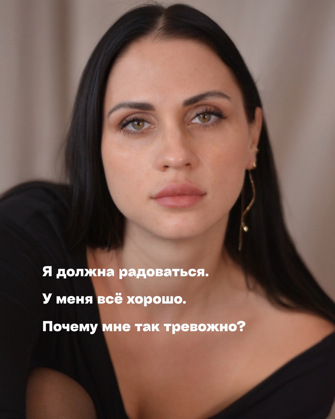 @svetlana_konovalov