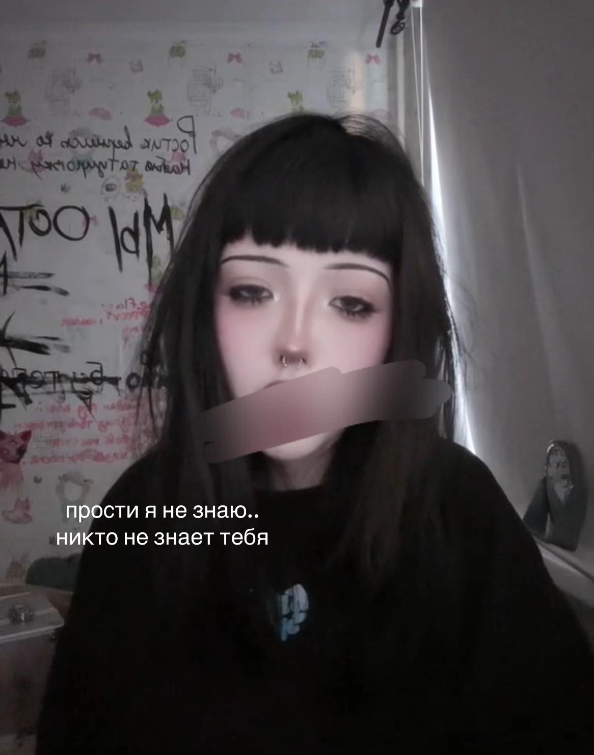 @Liri