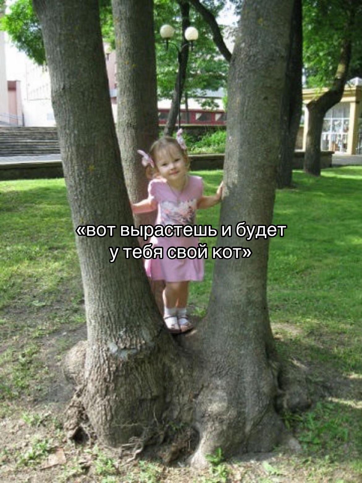 @ссишку