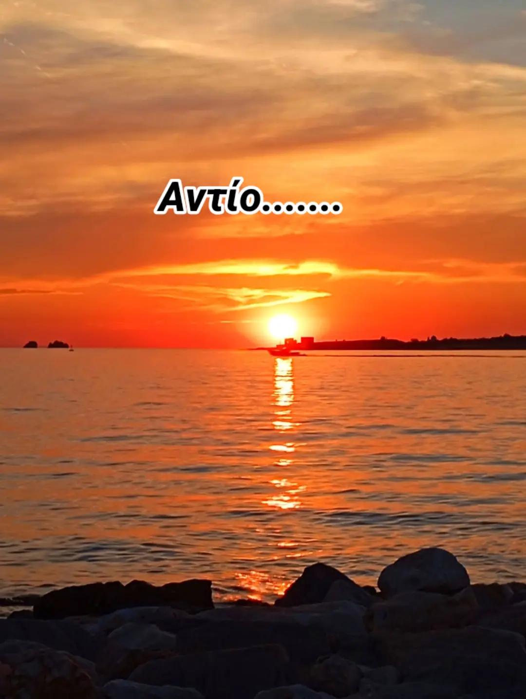 @Nikos_f
