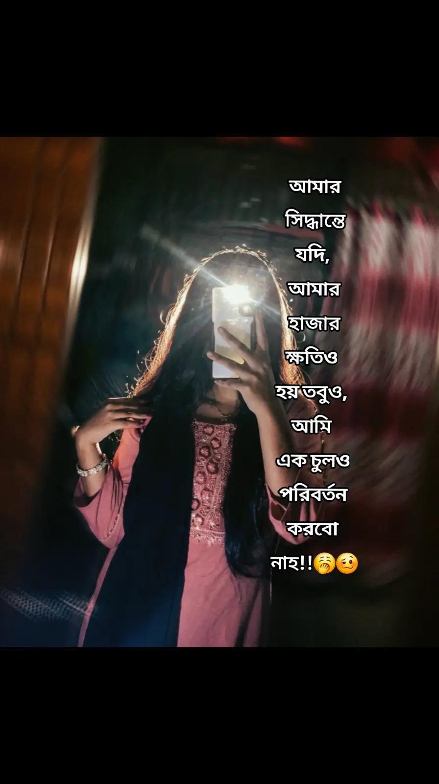 @🕊️ _Ti t Hi_🕊️