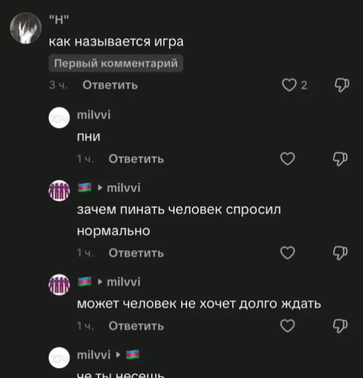 @kiiishllak1111