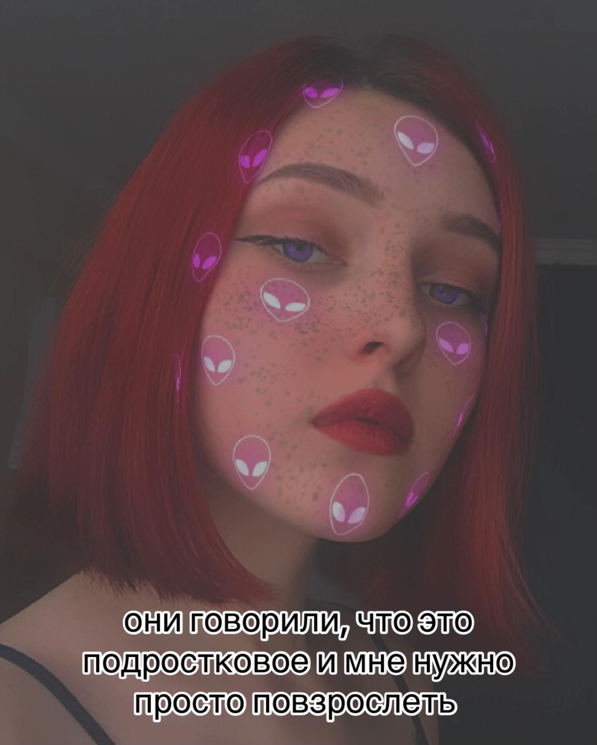 @мурмур🦈