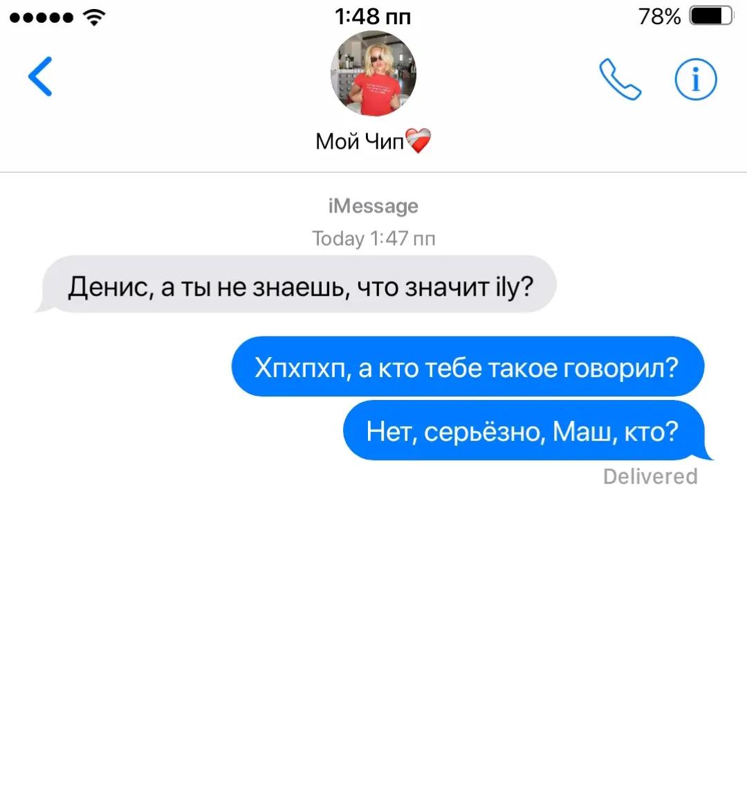 @Дочь Гектора✩