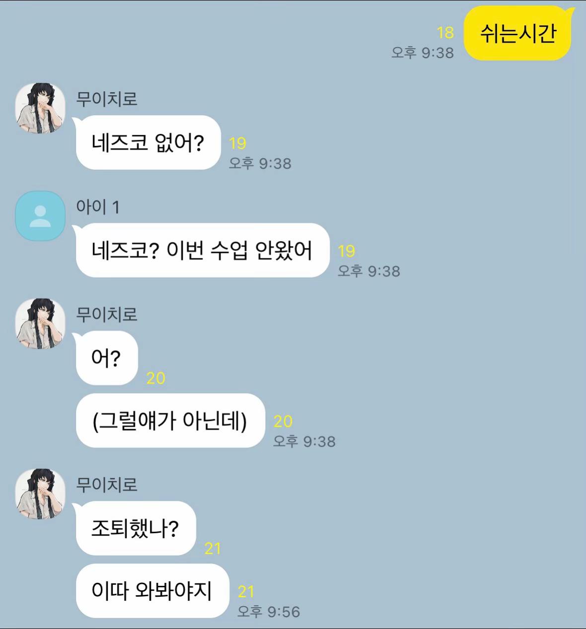 @응가 나온 똥구녕