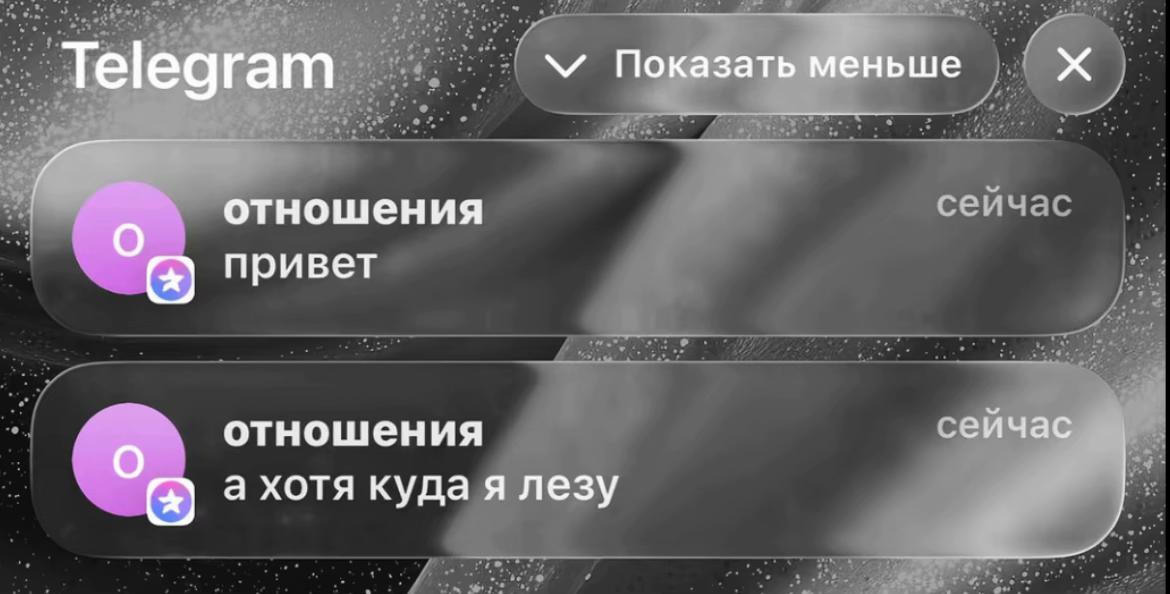 @an.nww🪽
