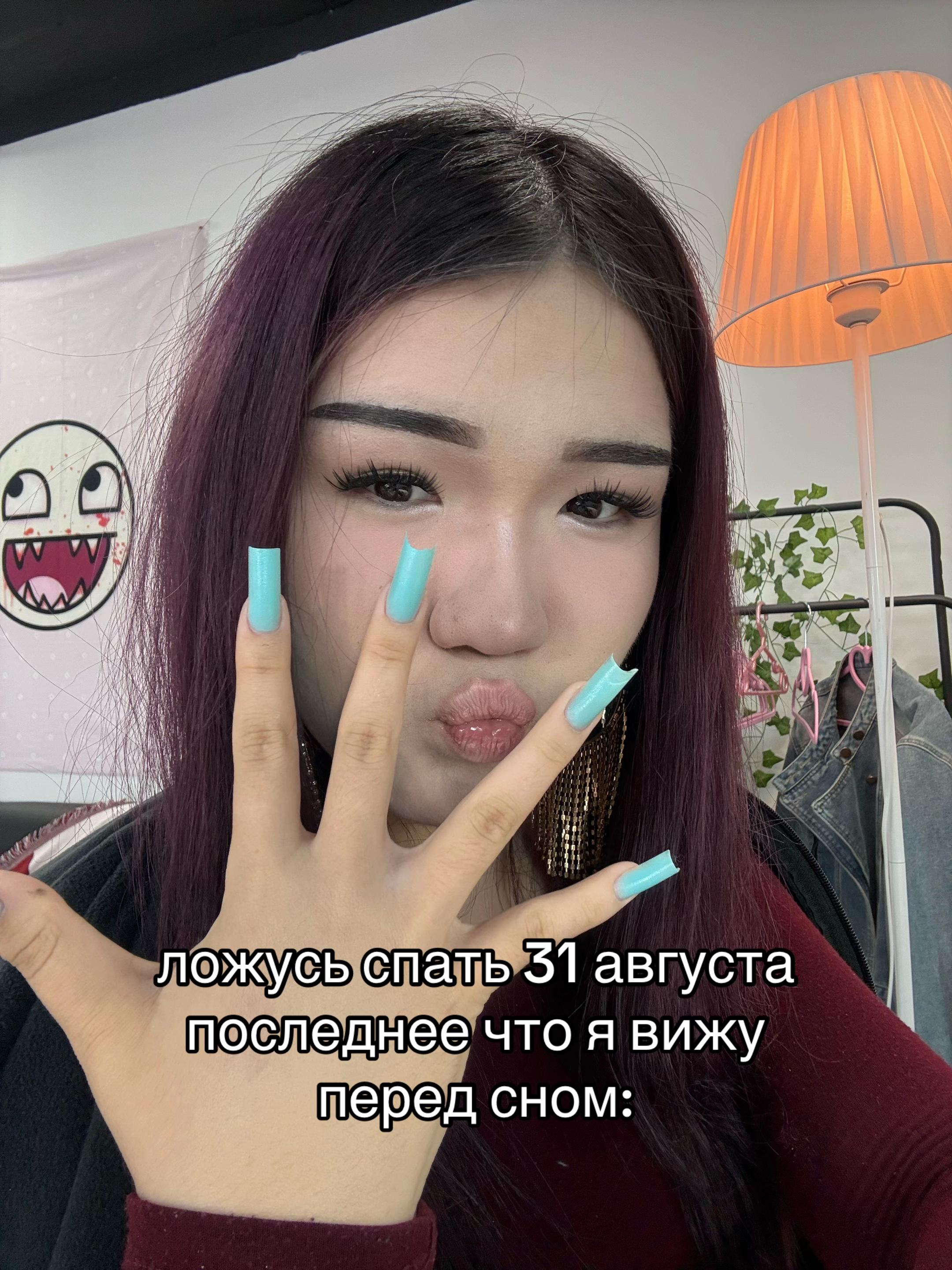 @азима азк тгк:азимкины думки
