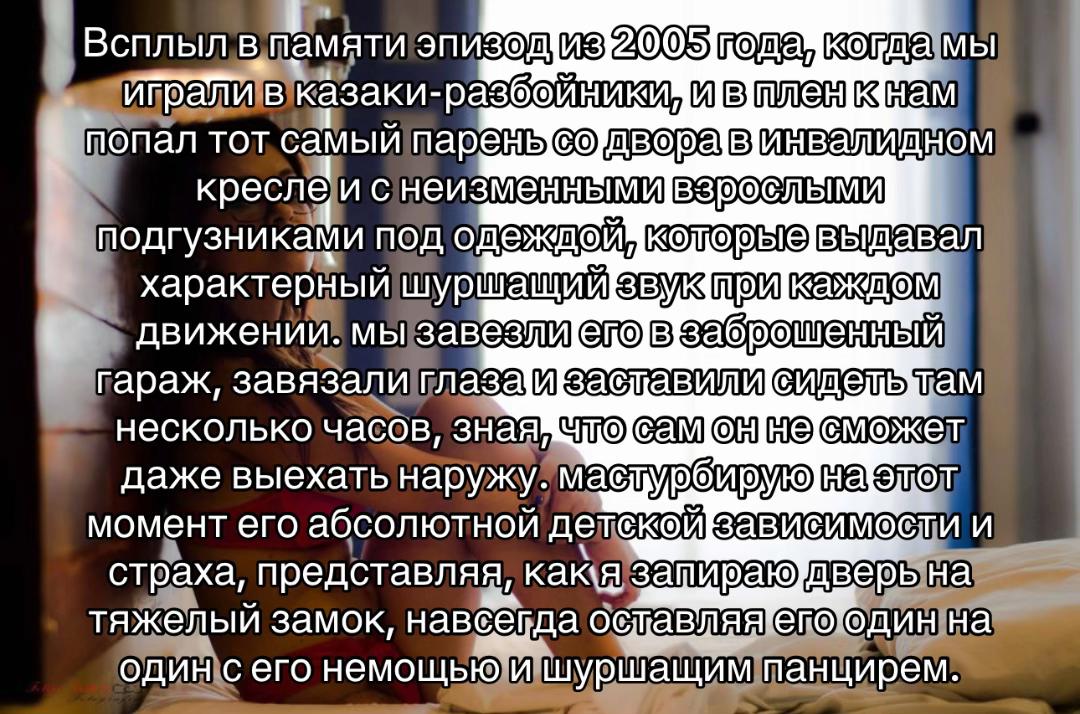 @🕯️🪽