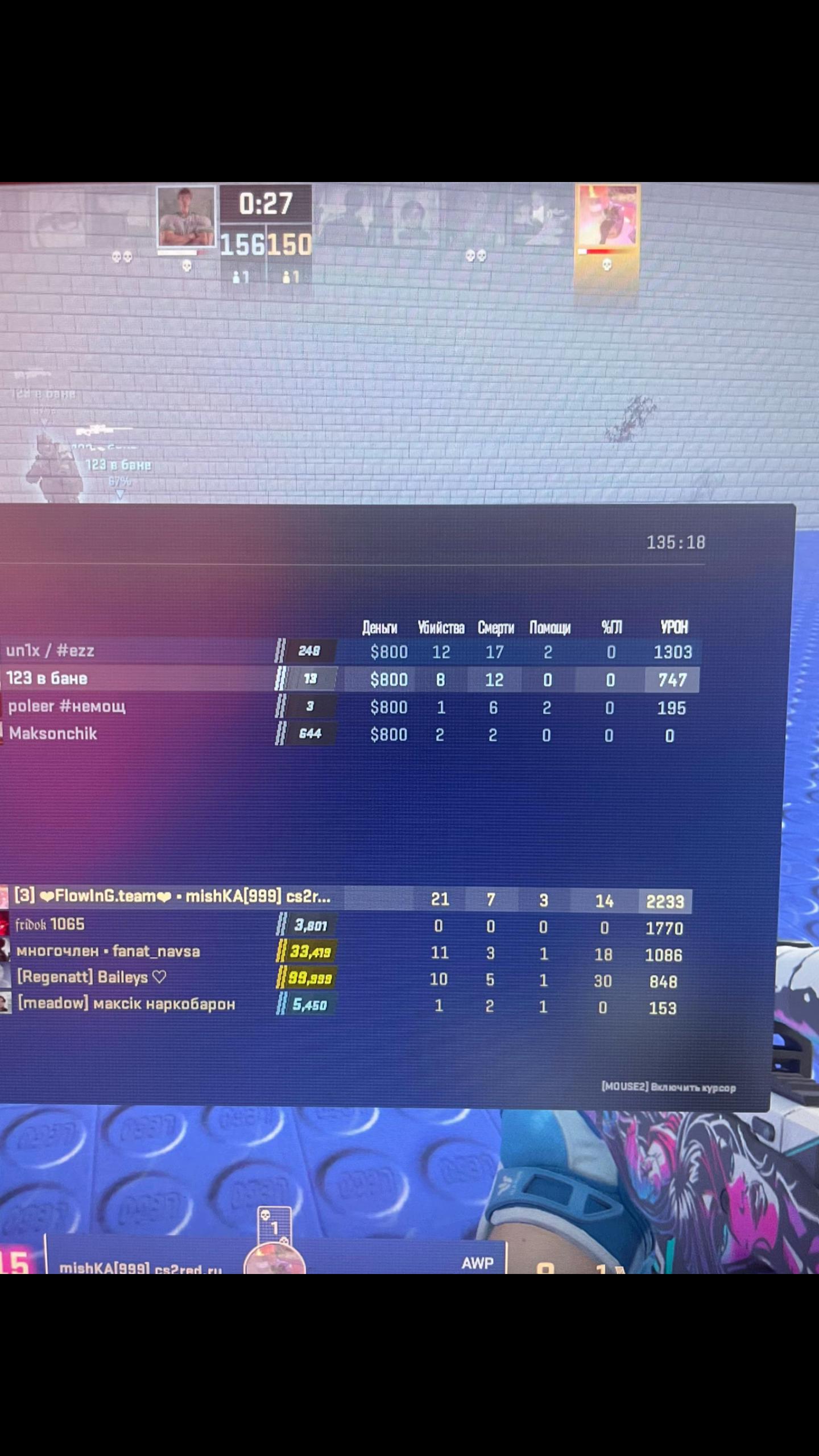 @u n 1 x | leave from account