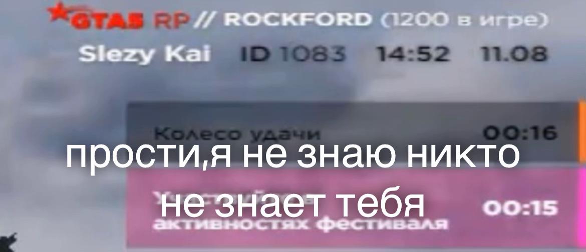 @просто нео