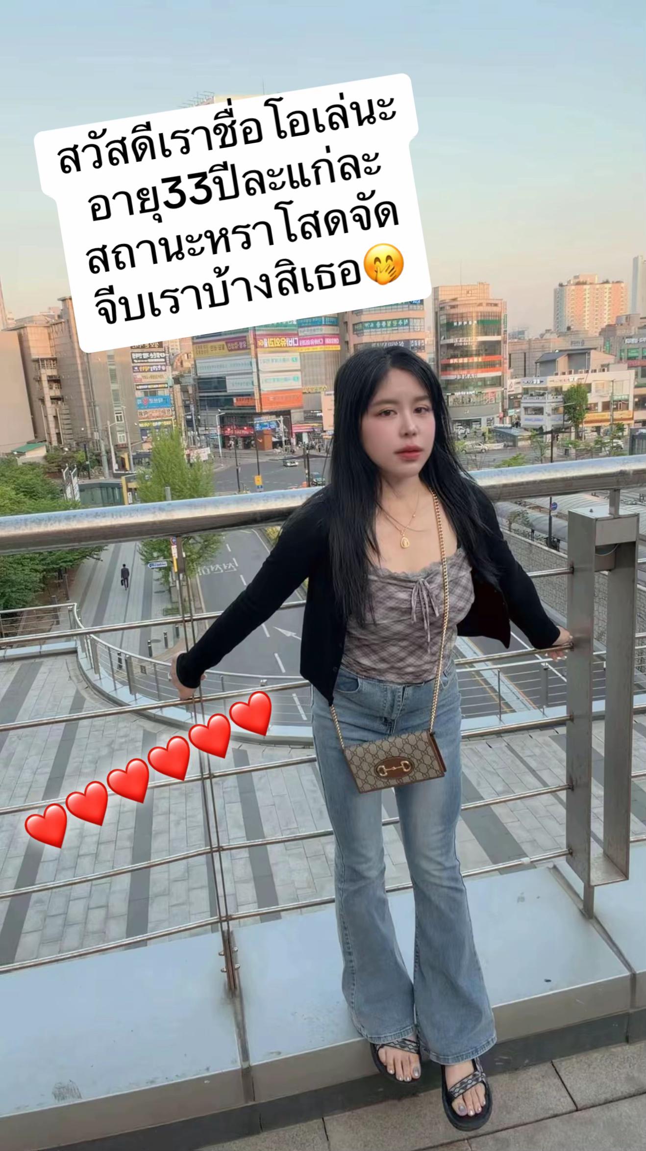 @Olay🇰🇷🇹🇭