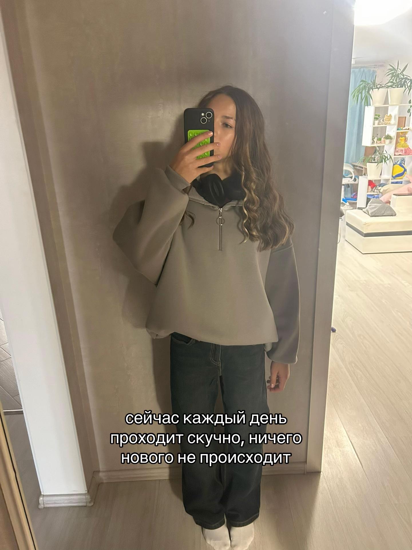 @ариша