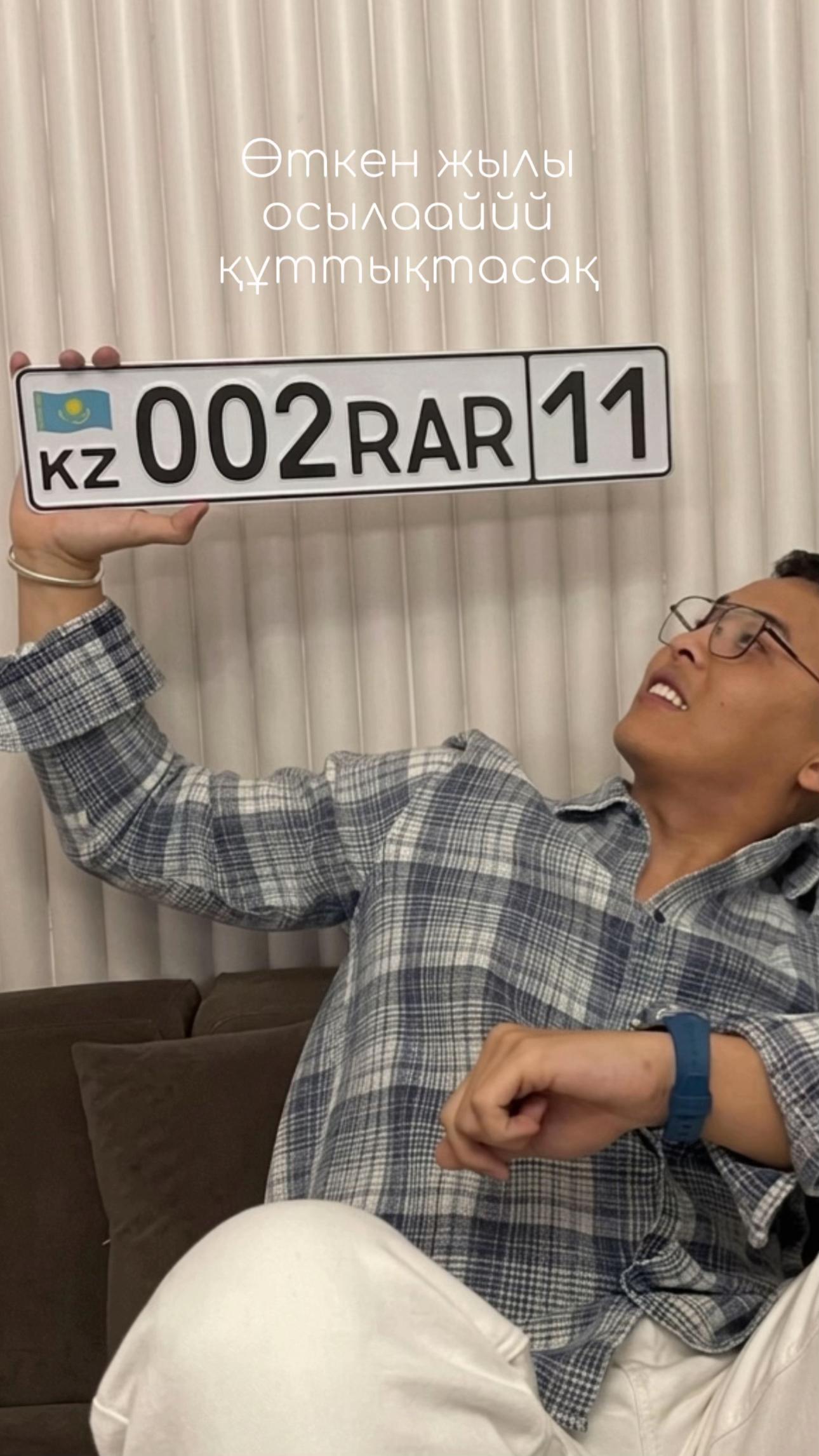 @2konymsoul