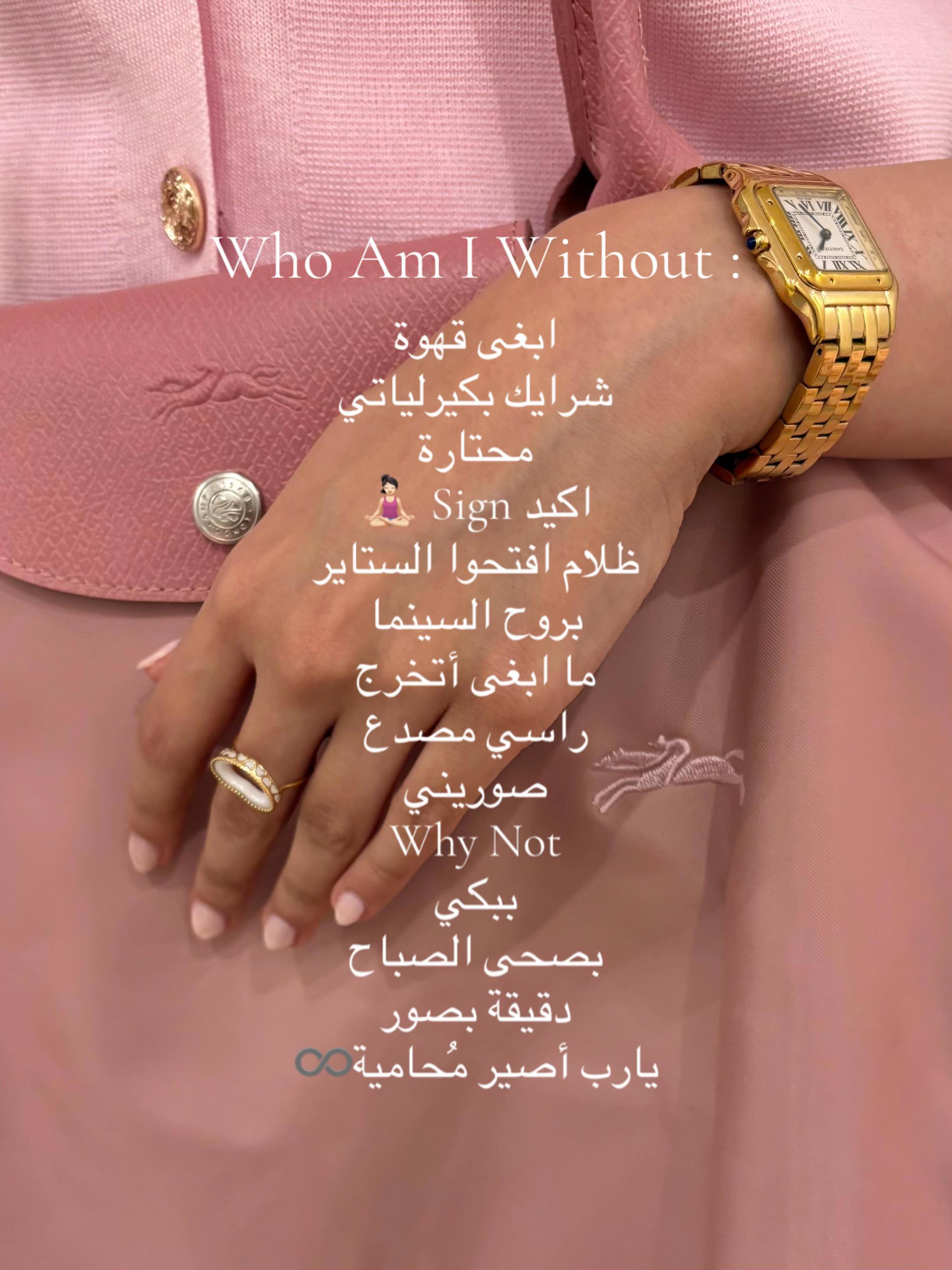 @رِتـال ⚖️