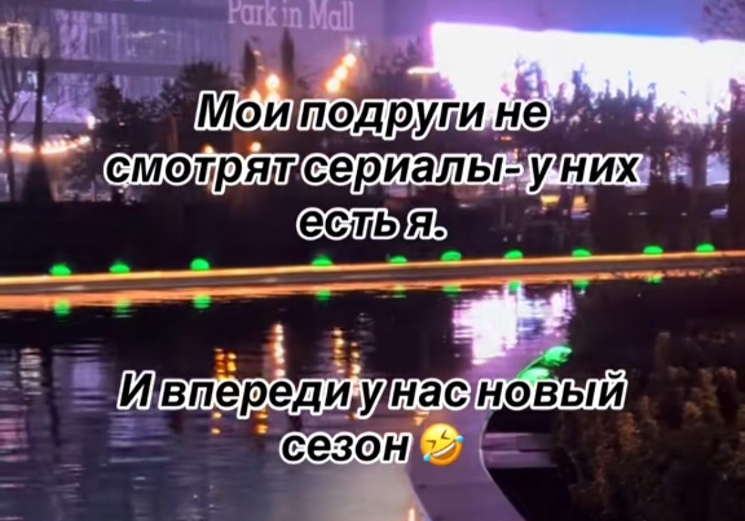 @Виктория Беркус