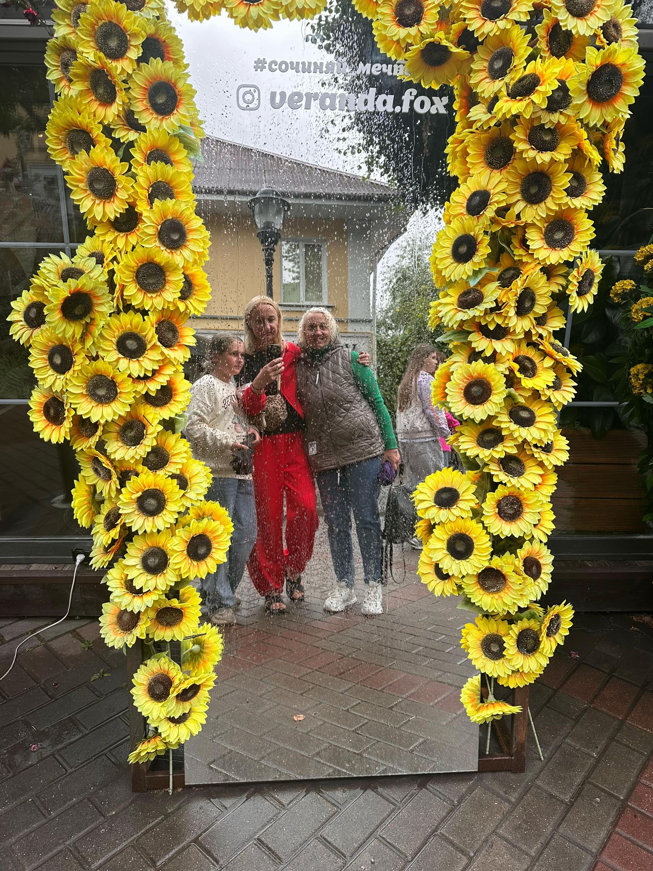 @Елена🇧🇾 Беларусь 🌺