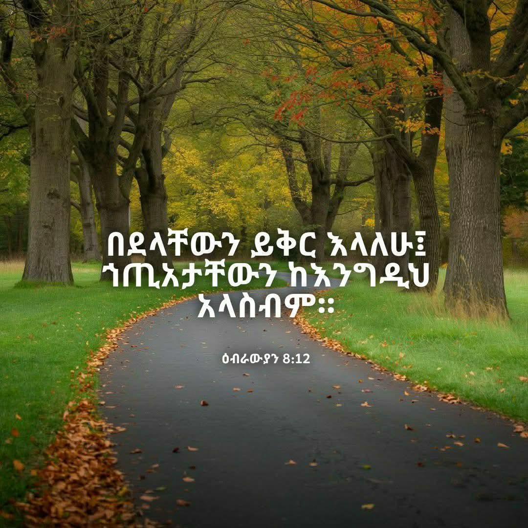 @𝗝𝗼𝗵𝗻𝗻𝘆 𝗝𝗲𝗿𝗮𝘁𝗮