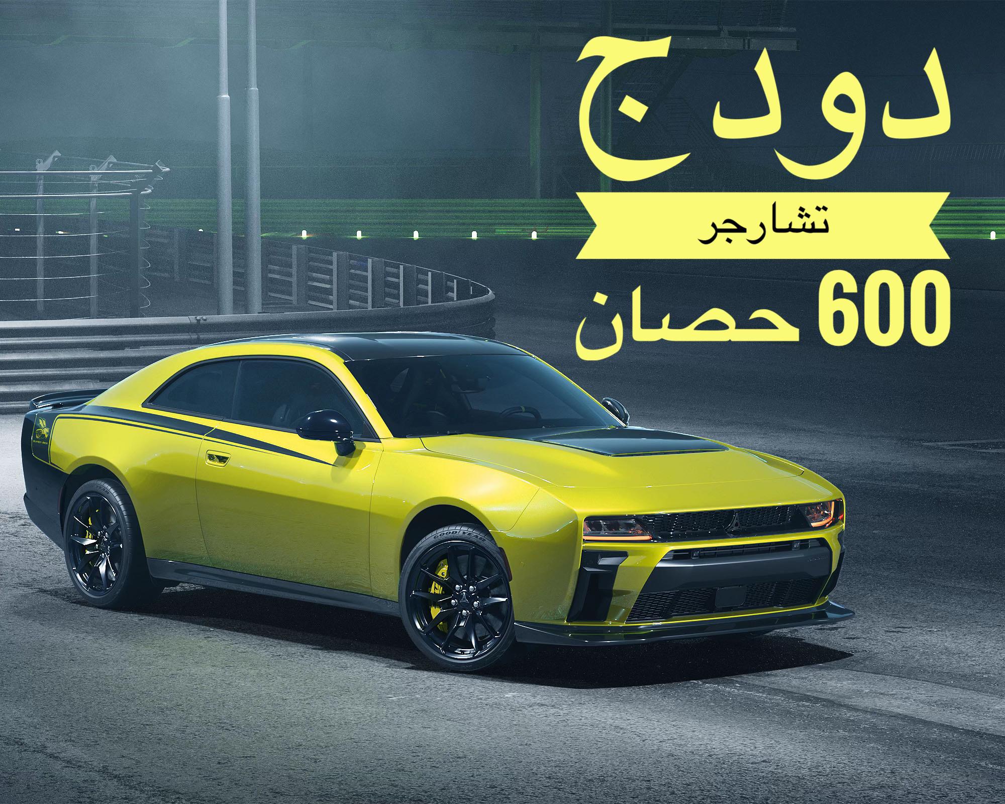 @بدر خالد - MV94