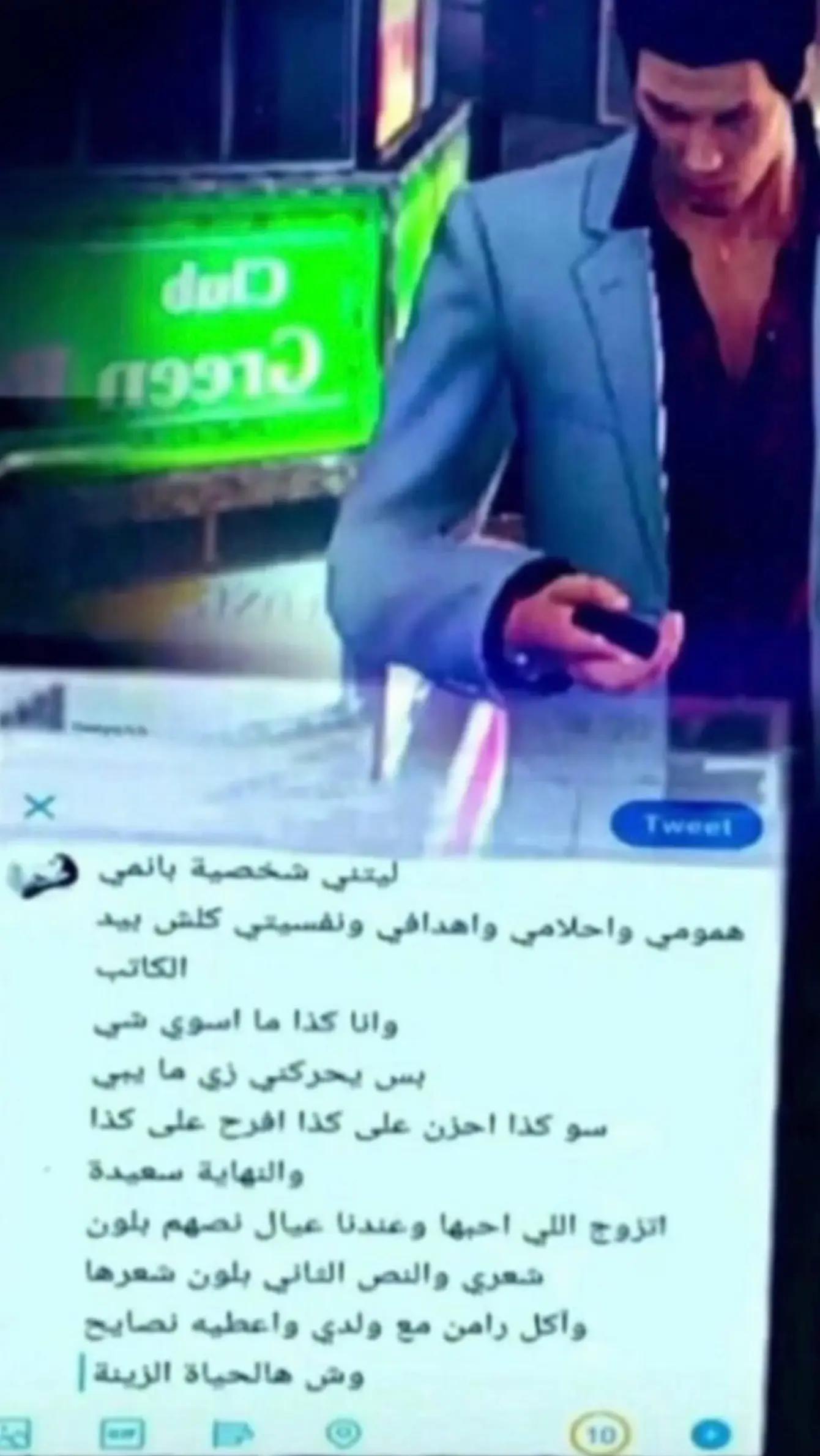 @يوسف