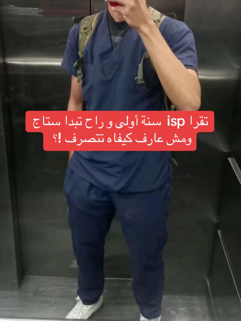 @nurse.notes23