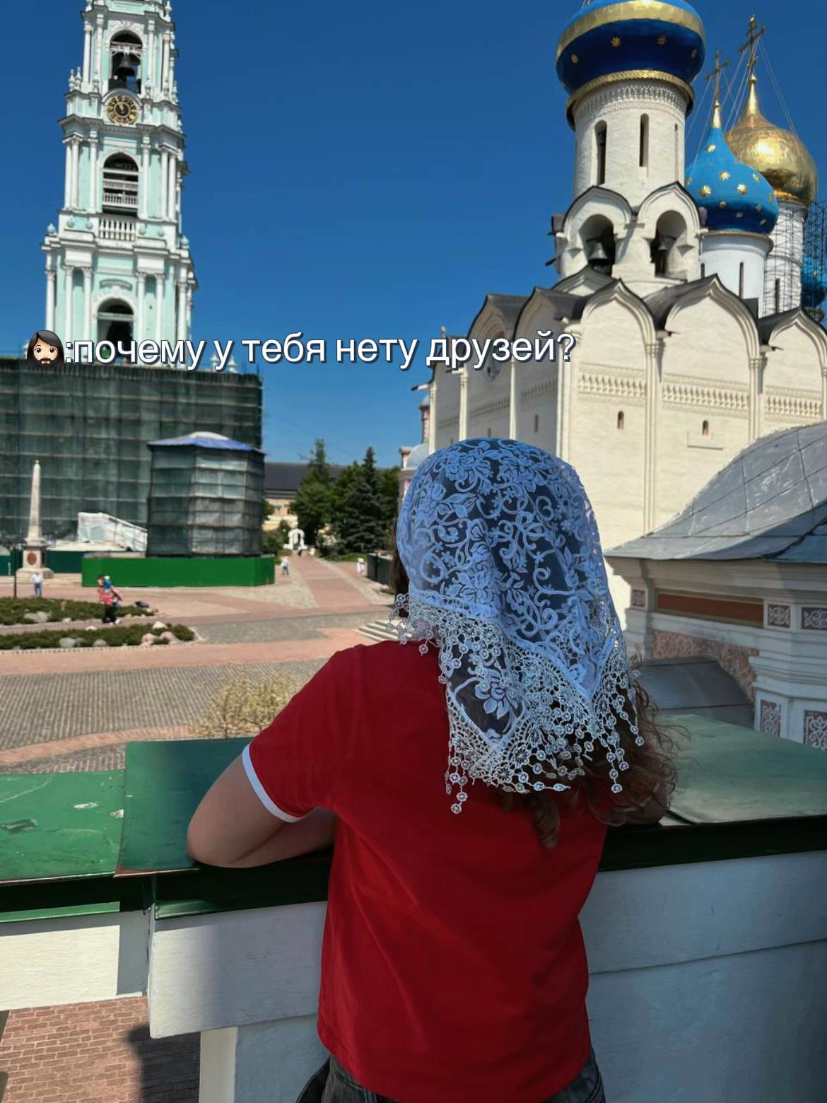 @сонюшка🪽