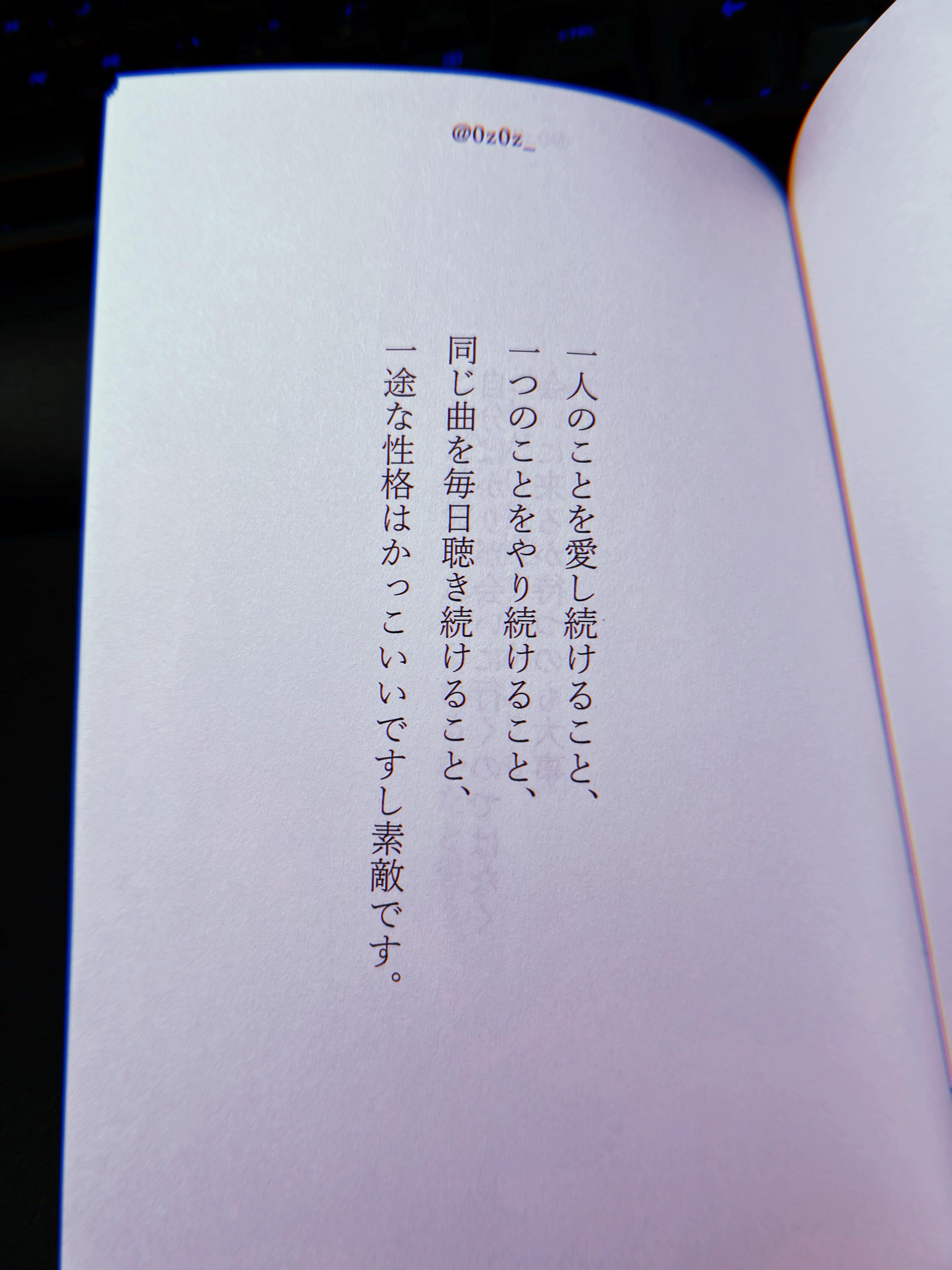 @.