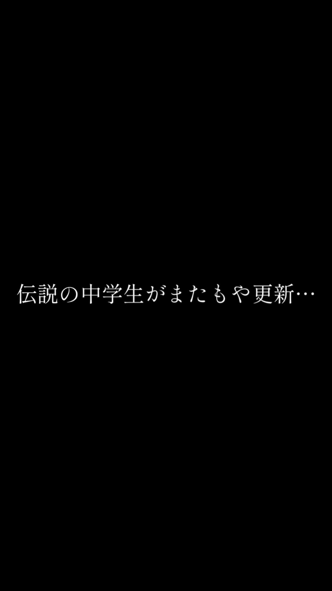 @陸上